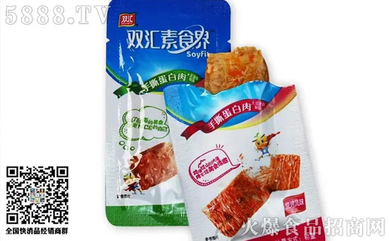 雙匯素食 雙匯素食