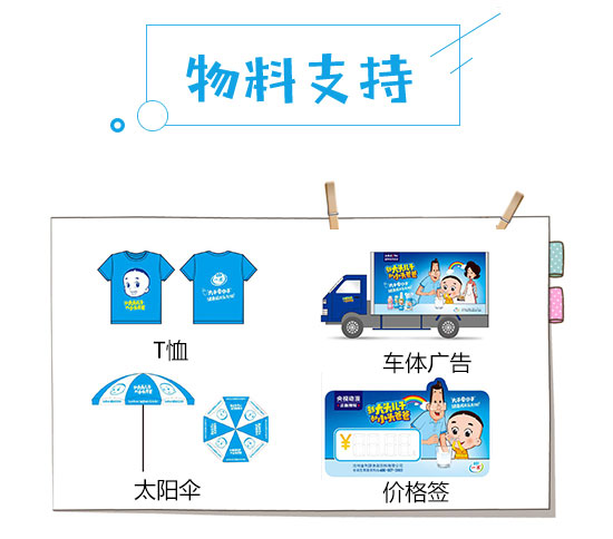 һ��ɐ�һ���H�l(f��)���������