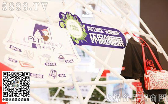 可口可樂(lè) 可口可樂(lè)