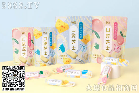 妙芝口袋芝士1 妙芝口袋芝士1