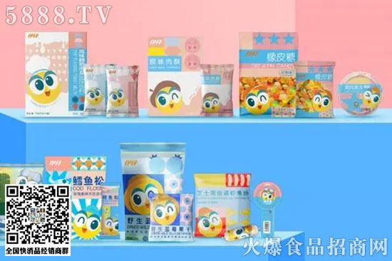 兒童食品1 兒童食品1