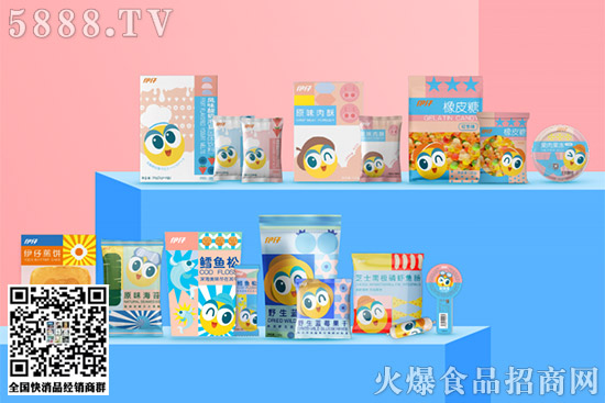 �_����ِ�������������ٲ�ζ����Ʒ��ӵ�Ʒ�Ʋ��փ�ͯʳƷ�I(l��ng)����