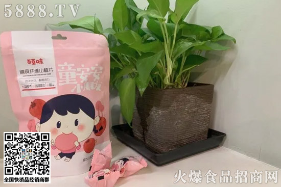 �_����ِ�������������ٲ�ζ����Ʒ��ӵ�Ʒ�Ʋ��փ�ͯʳƷ�I(l��ng)����