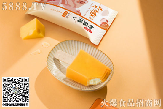 青春版雪糕1 青春版雪糕1