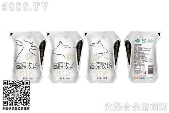 高原牧場奶1 高原牧場奶1