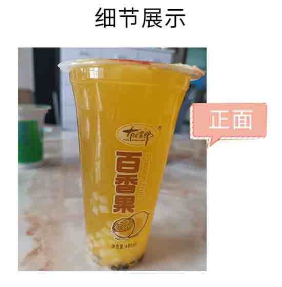 �����ɰ����֭