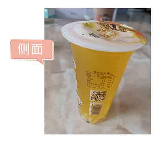 �����ɰ����֭