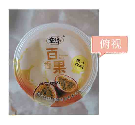 �����ɰ����֭