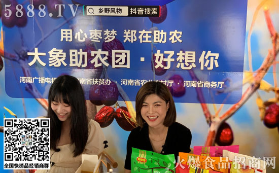 ������ֱ��