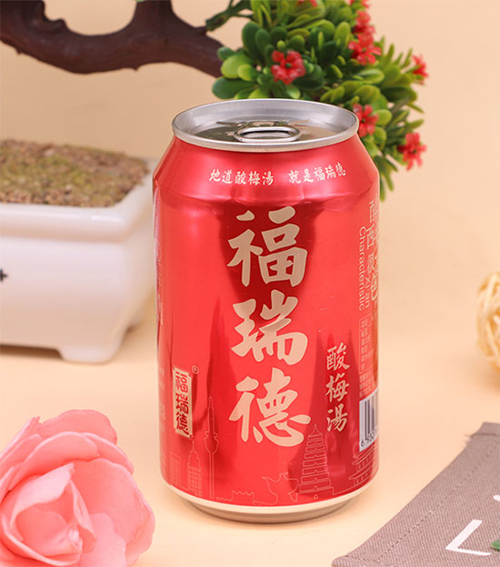 福瑞德酸梅湯 福瑞德酸梅湯
