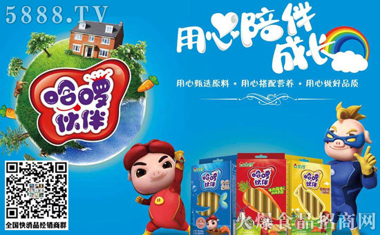 ��茹������