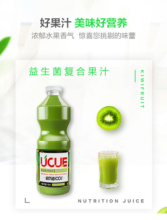 ��(y��u)C��(y��u)E��(f��)�Ϲ�֭�Ʒ�J����ζ