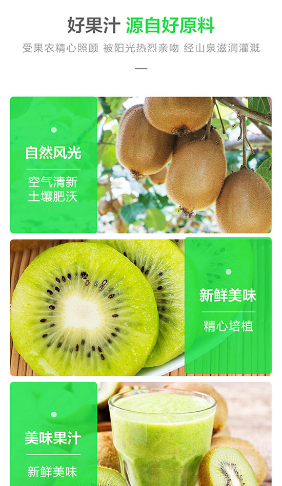 ��(y��u)C��(y��u)E��(f��)�Ϲ�֭�Ʒ�J����ζ