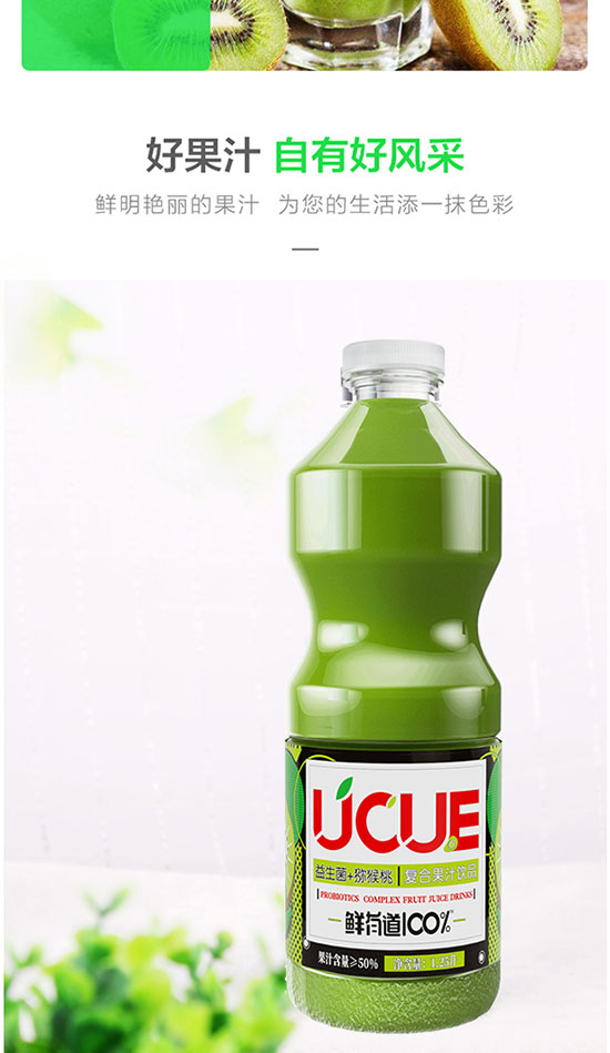 ��(y��u)C��(y��u)E��(f��)�Ϲ�֭�Ʒ�J����ζ