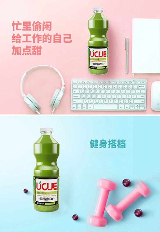 ��(y��u)C��(y��u)E��(f��)�Ϲ�֭�Ʒ�J����ζ