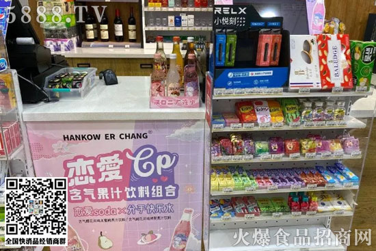 �h�ڶ��S��ˮ1