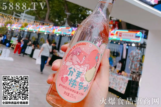 �h�ڶ��S��ˮ2