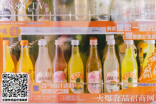 �h�ڶ��S��ˮ3