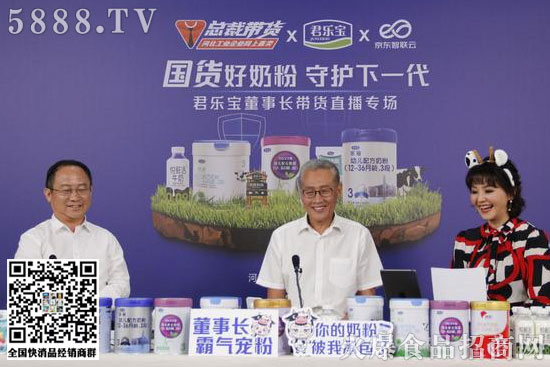 �����������Lκ���A��؛ֱ�������������N���~���^2500�fԪ