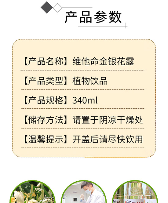 ����S�������y��¶