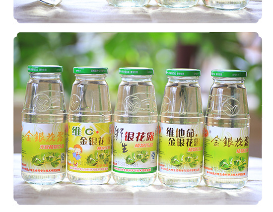 ����S�������y��¶