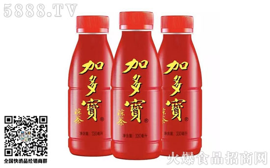 �Ӷ�����Ʒ