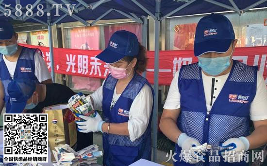 �������»��