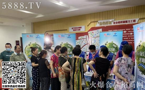 ţ�̼��л��՘������B(t��i)�������L��