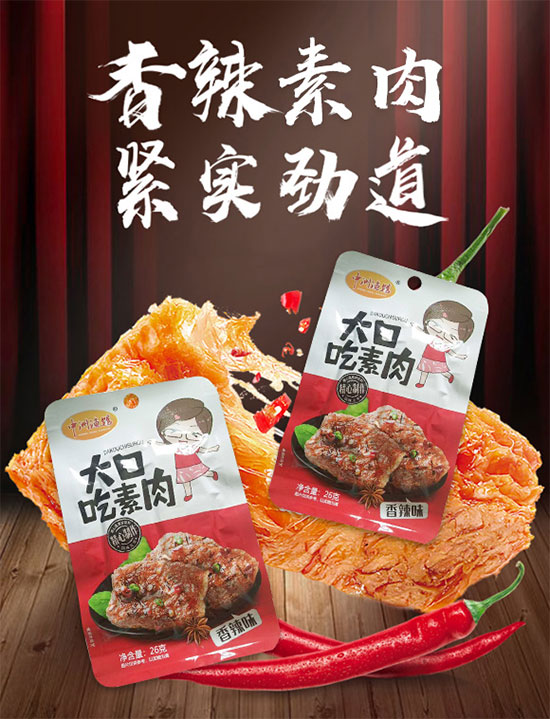 ���ޝO�^��ڳ�������ζ