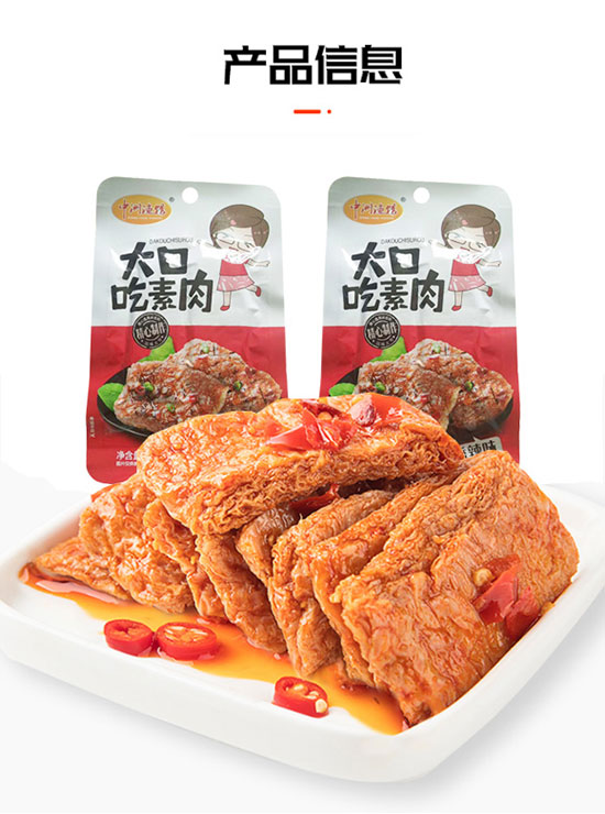 ���ޝO�^��ڳ�������ζ