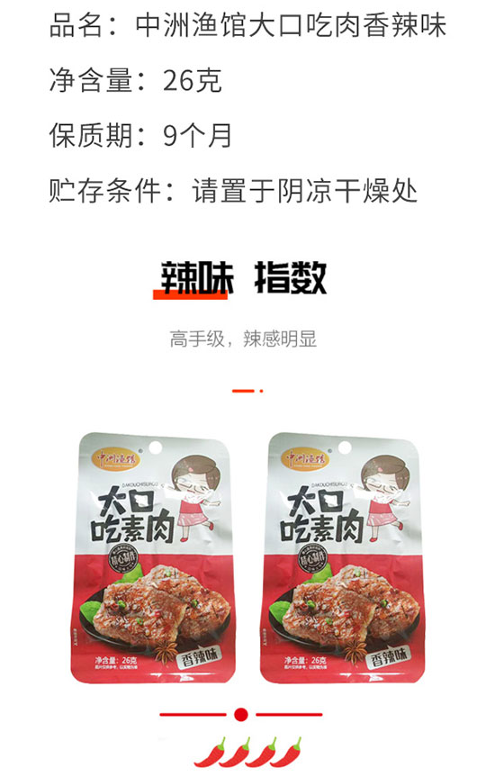 ���ޝO�^��ڳ�������ζ