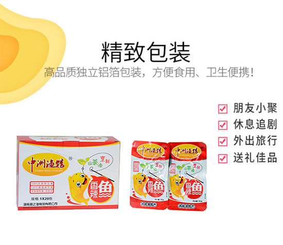 ���ޝO�^�����~(y��)