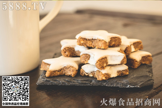 ���̉K���óԺ��������t���y