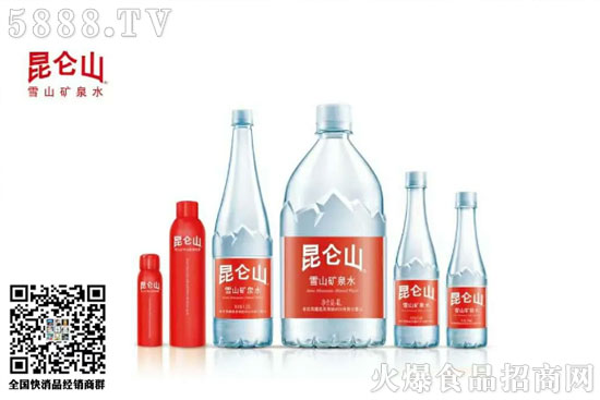 瓶裝昆侖山3 瓶裝昆侖山3