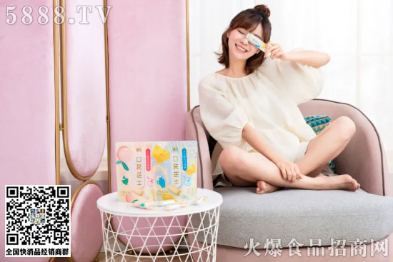 伊利妙芝2. 伊利妙芝2.