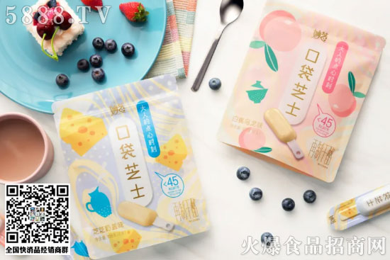 伊利妙芝3 伊利妙芝3