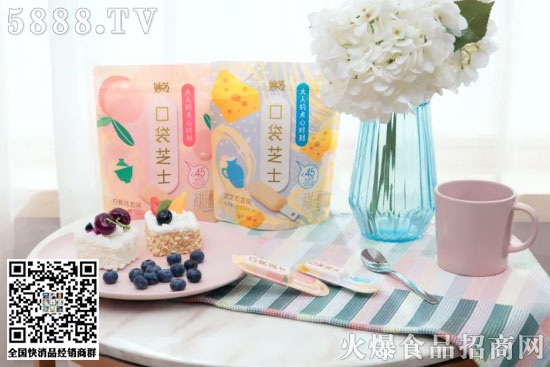 伊利妙芝4 伊利妙芝4