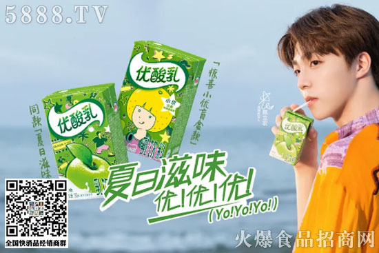 優(yōu)酸乳1 優(yōu)酸乳1