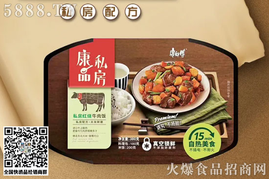 �������ԟ����1