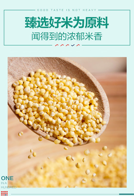 �Ȳ�һ���ֹ�偰�����ζ