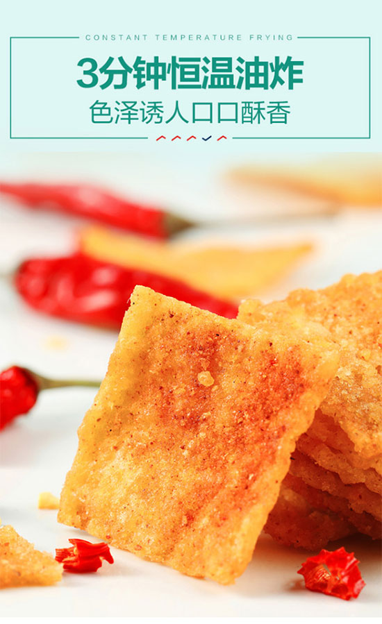 �Ȳ�һ���ֹ�偰�����ζ