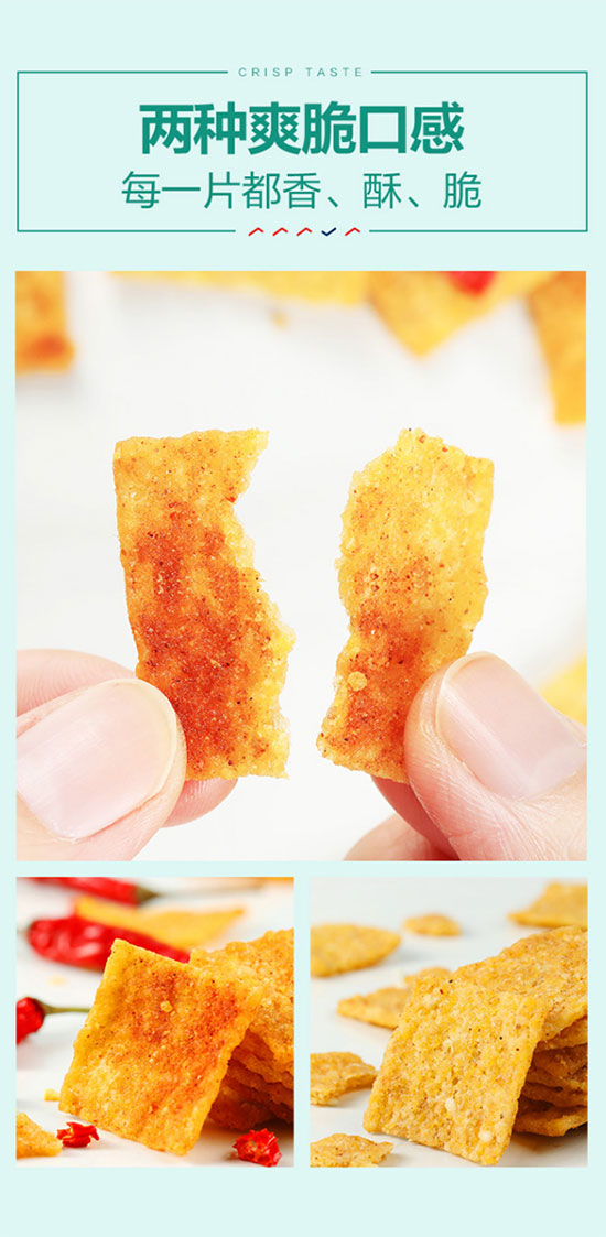 �Ȳ�һ���ֹ�偰�����ζ