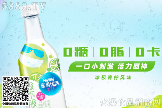 �r(n��ng)��ɽȪ���y(t��ng)һ���������S��......6����Ʒ���f��