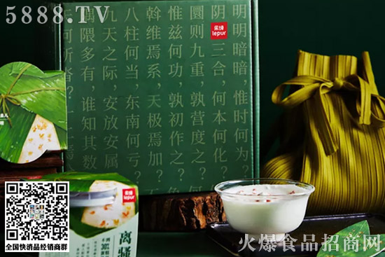 �r(n��ng)��ɽȪ���y(t��ng)һ���������S��......6����Ʒ���f��