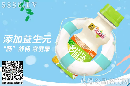 �r(n��ng)��ɽȪ���y(t��ng)һ���������S��......6����Ʒ���f��