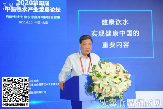 �����ɛ����_(k��i)2