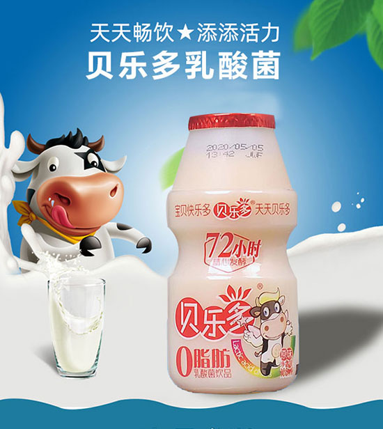 ؐ���������100ml