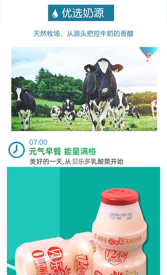 ؐ���������100ml