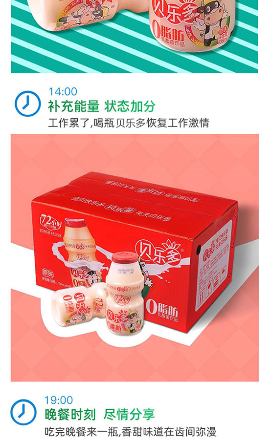 ؐ���������100ml