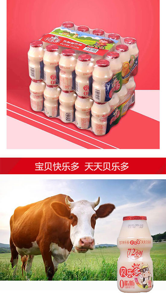 ؐ���������100ml